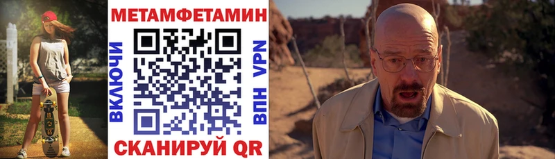 Купить где  Бобров  Амфетамин VHQ 