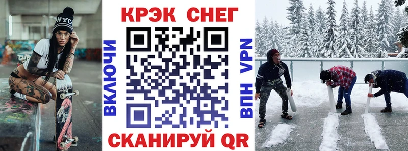 Купить  Бобров  COCAIN VHQ 