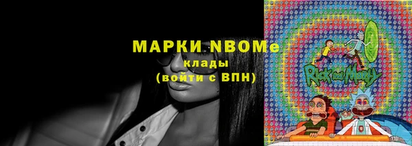 ECSTASY Касимов