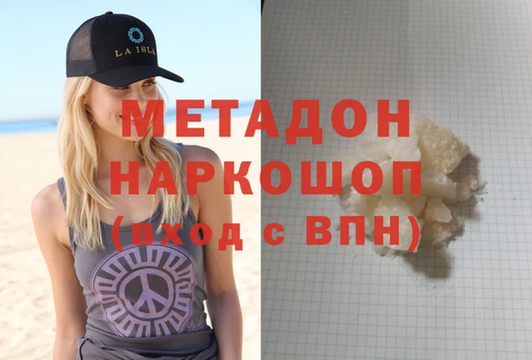прущие крисы Карталы