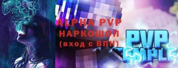 ECSTASY Касимов