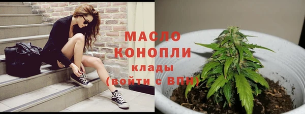 прущие крисы Карталы