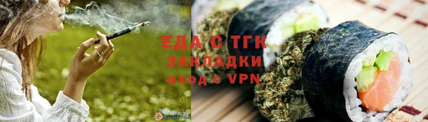 первитин Карпинск