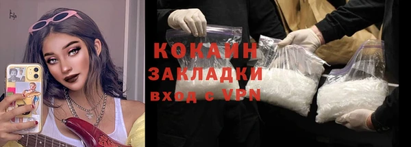 первитин Карпинск