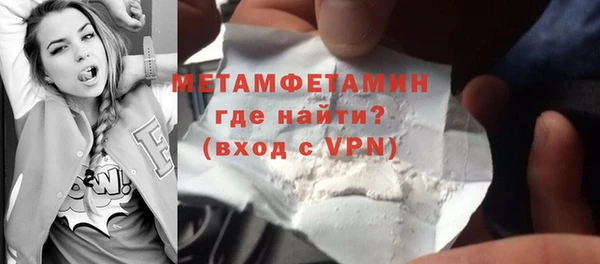прущие крисы Карталы