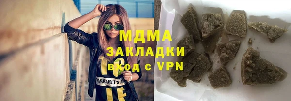 первитин Карпинск