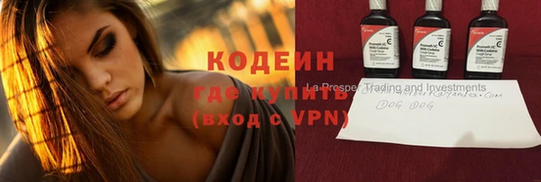прущие крисы Карталы