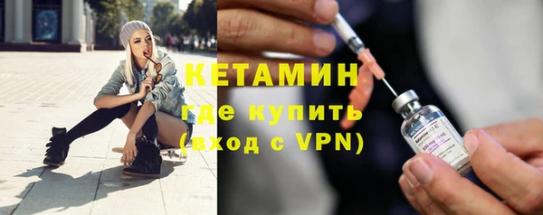 прущие крисы Карталы