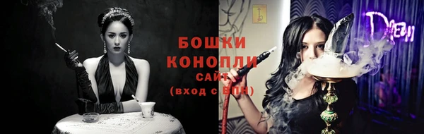 ECSTASY Касимов
