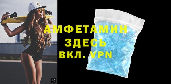 прущие крисы Карталы