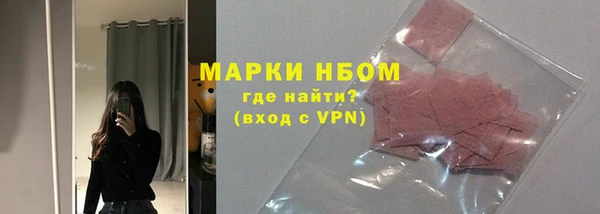 прущие крисы Карталы