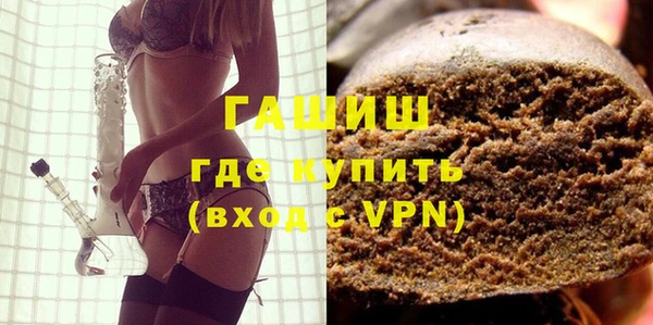 ECSTASY Касимов
