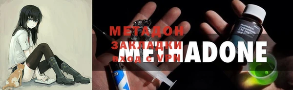 ECSTASY Касимов