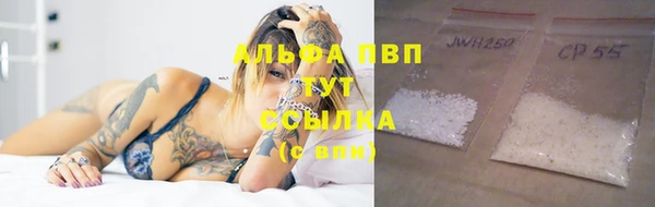 прущие крисы Карталы