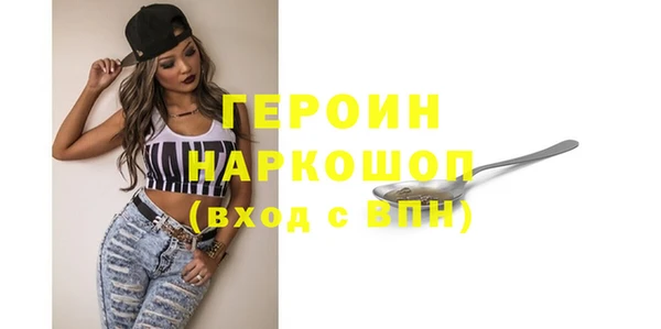 прущие крисы Карталы