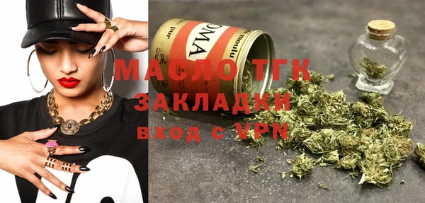 ECSTASY Касимов