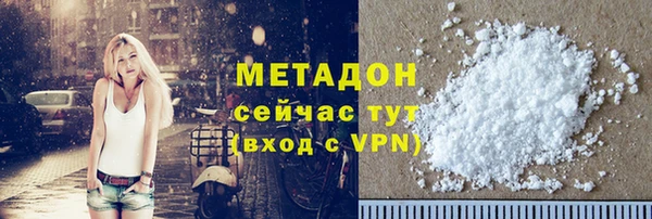 прущие крисы Карталы