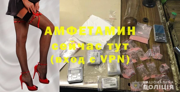 прущие крисы Карталы