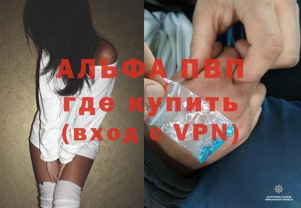 прущие крисы Карталы