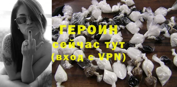 прущие крисы Карталы