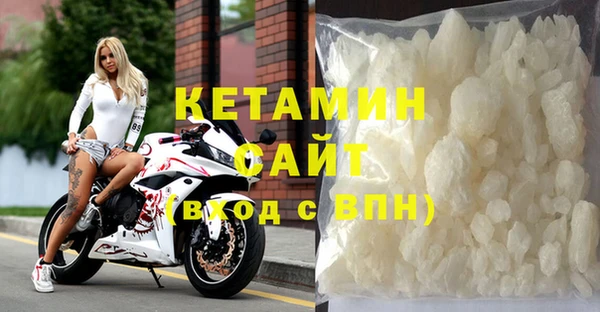 прущие крисы Карталы