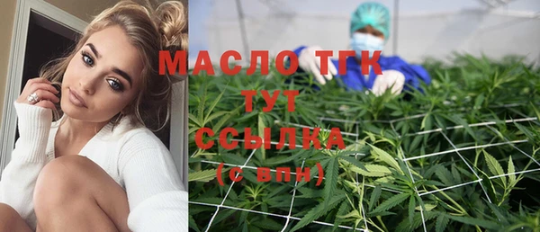 ECSTASY Касимов
