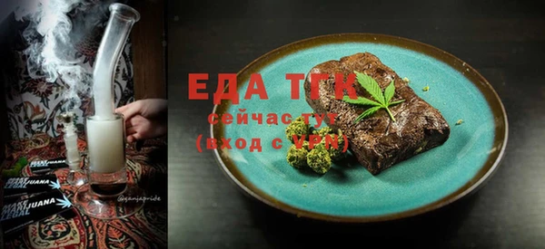 ECSTASY Касимов