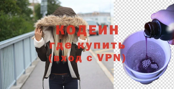 ECSTASY Касимов