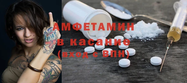 прущие крисы Карталы