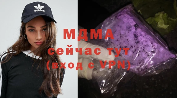 прущие крисы Карталы