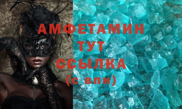 ECSTASY Касимов