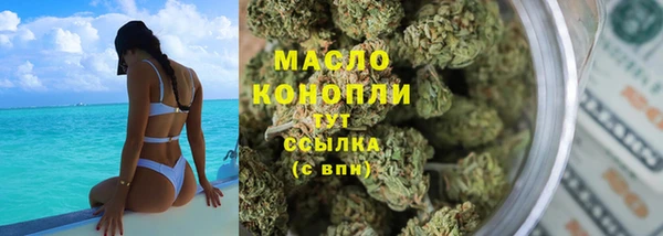 первитин Карпинск