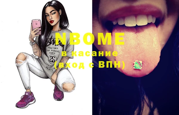 ECSTASY Касимов