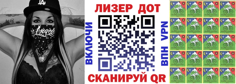 Купить закладки  Бобров  Наркотические марки 1,5мг 