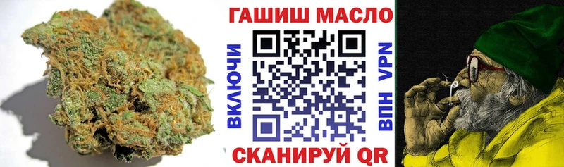 Купить закладки  Бобров  Дистиллят ТГК вейп с тгк 